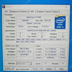 i5 4590 gtx1060 3기가 램16기가