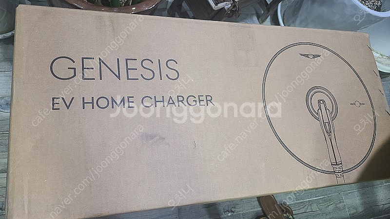 제네시스 충전기 ev home charger--0