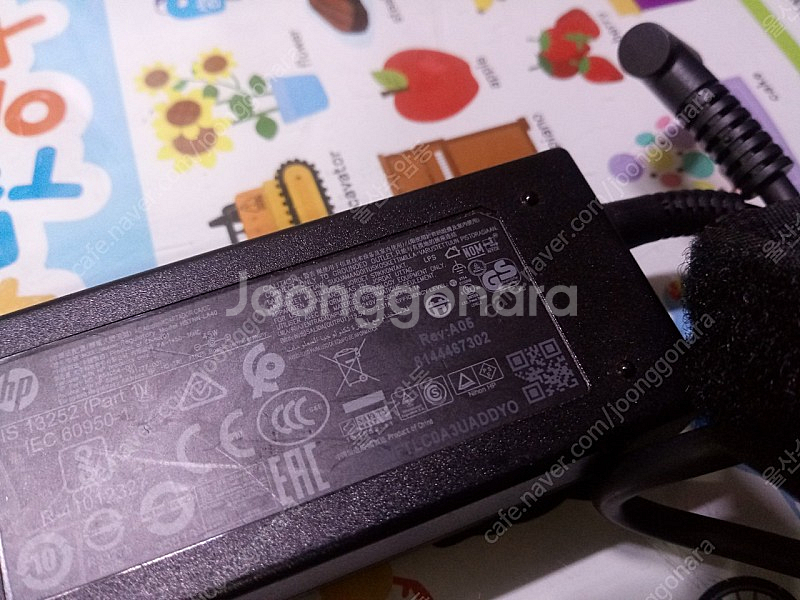 HP 노트북 충전기 19.5V 2.31A 4.5x3.0...--1