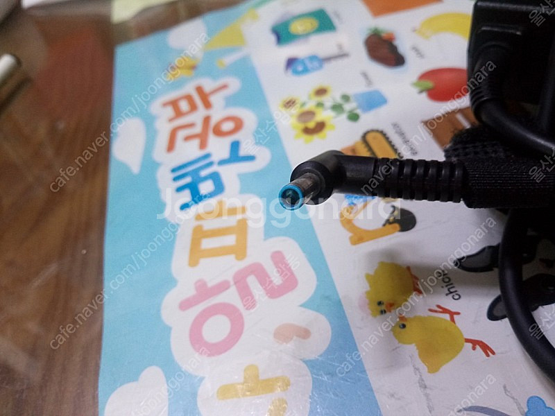 HP 노트북 충전기 19.5V 2.31A 4.5x3.0...--2