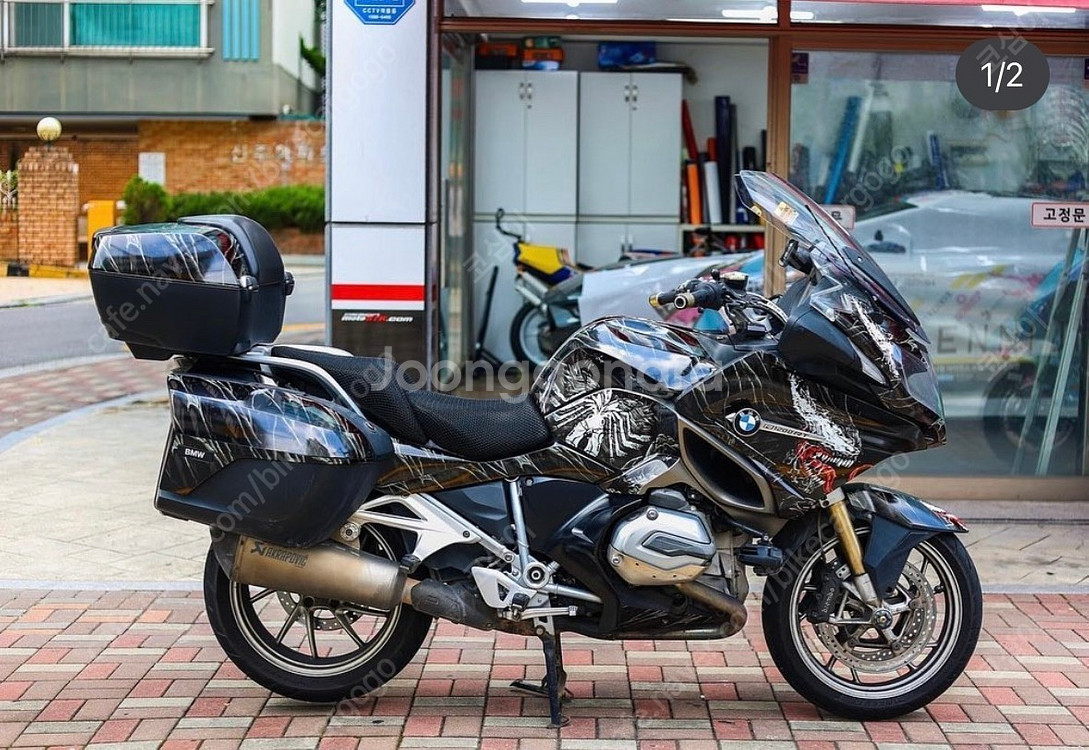 BMW R1200RT 15년식 부엉이 베놈&카니지 방탄...--4
