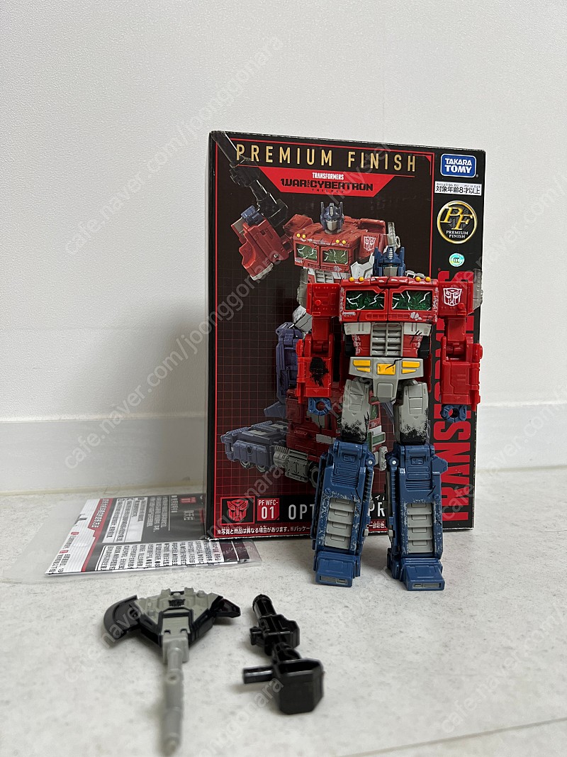 트랜스포머 wfc 시즈 워포사이버트론 옵티머스 프라임 네메시스 프라임 콘보이 해즈브로 하스브로 | 중고나라 - 안심되는 중고거래