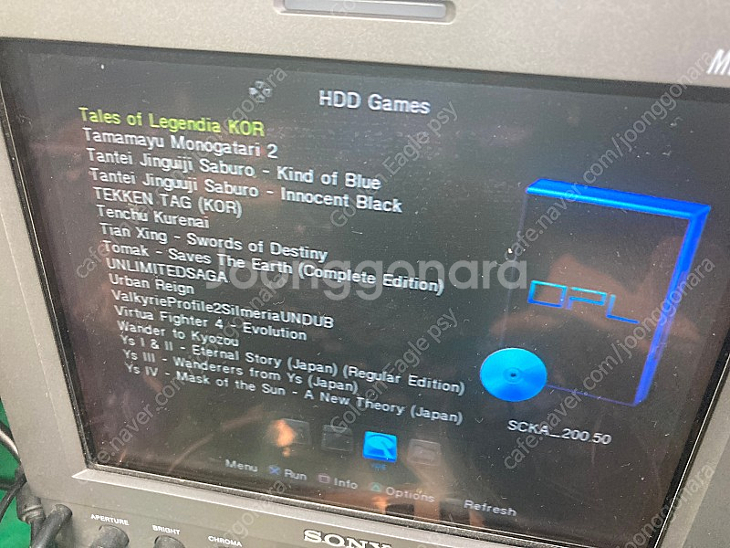 플스2 500기가--4