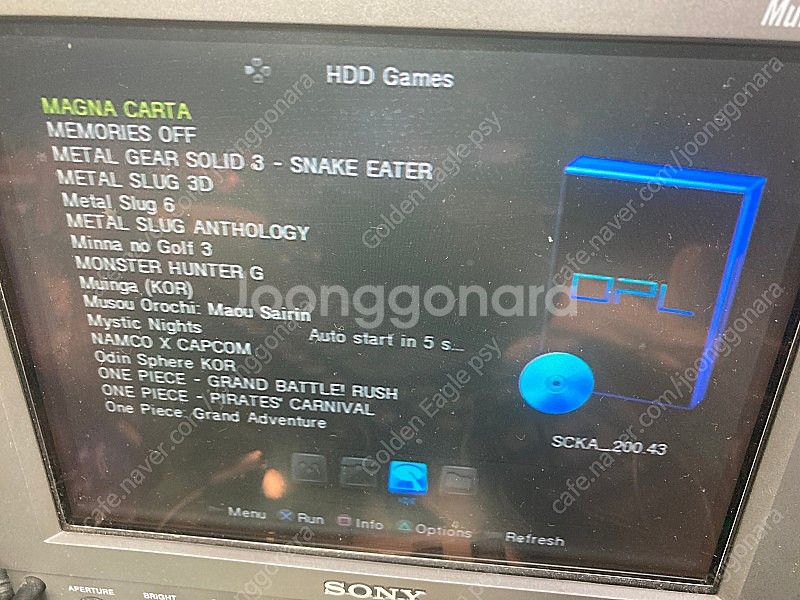 플스2 500기가--8