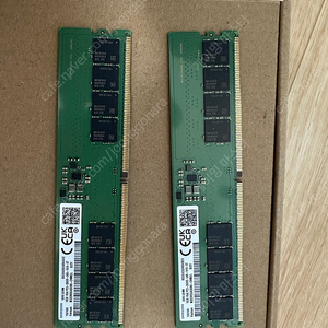 삼성 시금치 ddr5 16기가 x2 팝니다