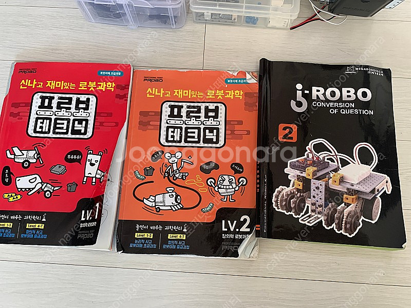 제이로보1, 제이로보2, 프로보 테크닉1, 프로보 테크...--1