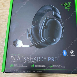 [미개봉] 풀박스 레이저 블랙샤크 RAZER Blackshark V2 Pro, 레이저 데스에더 V3 PRO 화이트 미개봉 팝니다