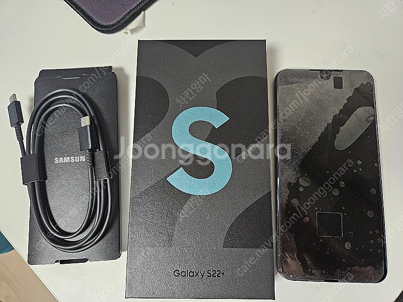 갤럭시S22 플러스 그린 256GB 리퍼폰(삼성센터 올...--1