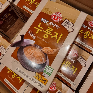 [부산] 오뚜기 구수한 누룽지 300g (60g x 5개) 5개 (택포 2만원)