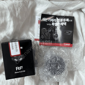 캐논 rf28mm 2.8 렌즈 새상품
