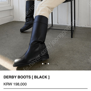 아우로 부츠 DERBY BOOTS [ BLACK ] 230 크게나옴 롱부츠