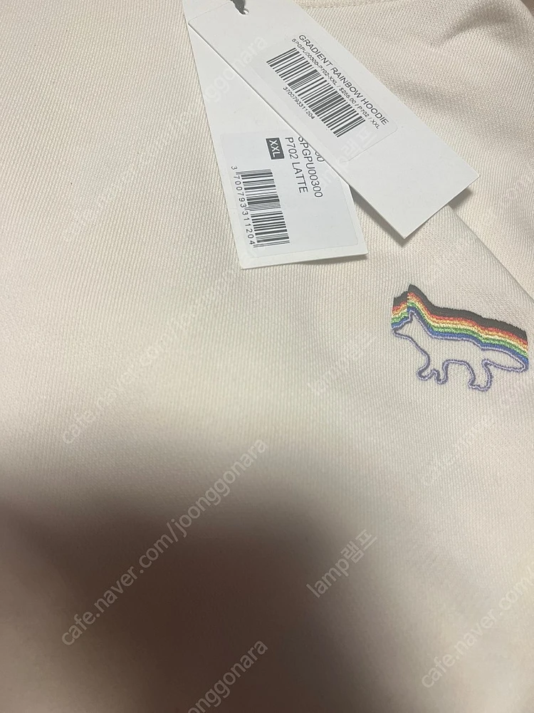 메종키츠네 레인보우 후드 사이즈xxl 이미지