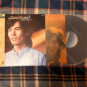 스즈키 시게루 Shigeru Suzuki - Caution! LP