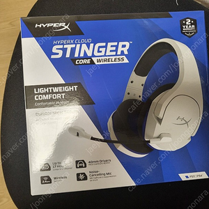 하이퍼엑스 Cloud Stinger Core Wireless 무선 헤드셋 팝니다