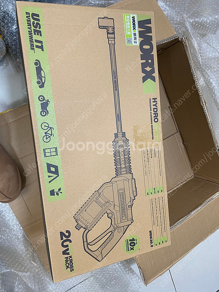 웍스 무선 고압 세차건 worx 세척기--0