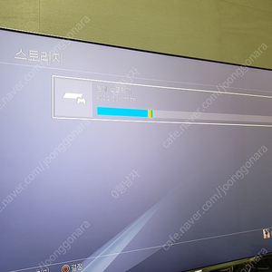 ps4 프로 6.20버전 (2TB) ,ps4 vr ,카메라, 타이틀 판매합니다