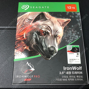 미개봉 - 아이언울프 프로(IRONWOLF PRO - 12TB)