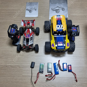 wLtoys 12402a 4WD 2.4G