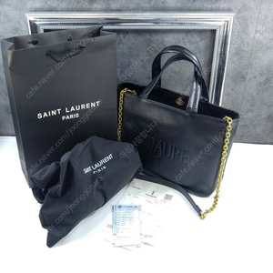 생로랑 SAINT LAURENT 23FW 엠보 로고 토트백