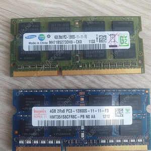 DDR3 4GB X 2EA PC3 12800S SODIMM