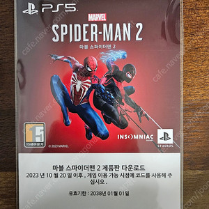 PS5 스파이더맨2 제품판 다운로드 코드 팝니다