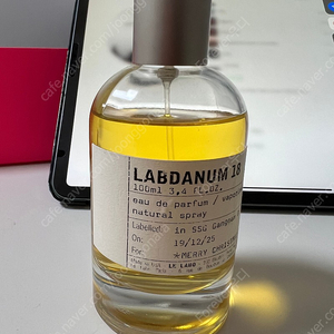 르라보 라다넘 100ml