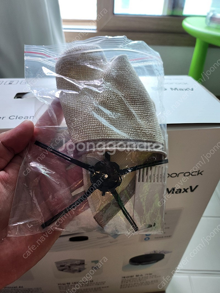 로보락 s6 v max--4