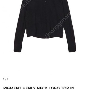 마뗑킴 PIGMENT HENLY NECK LOGO TOP IN BLACK 팝니다