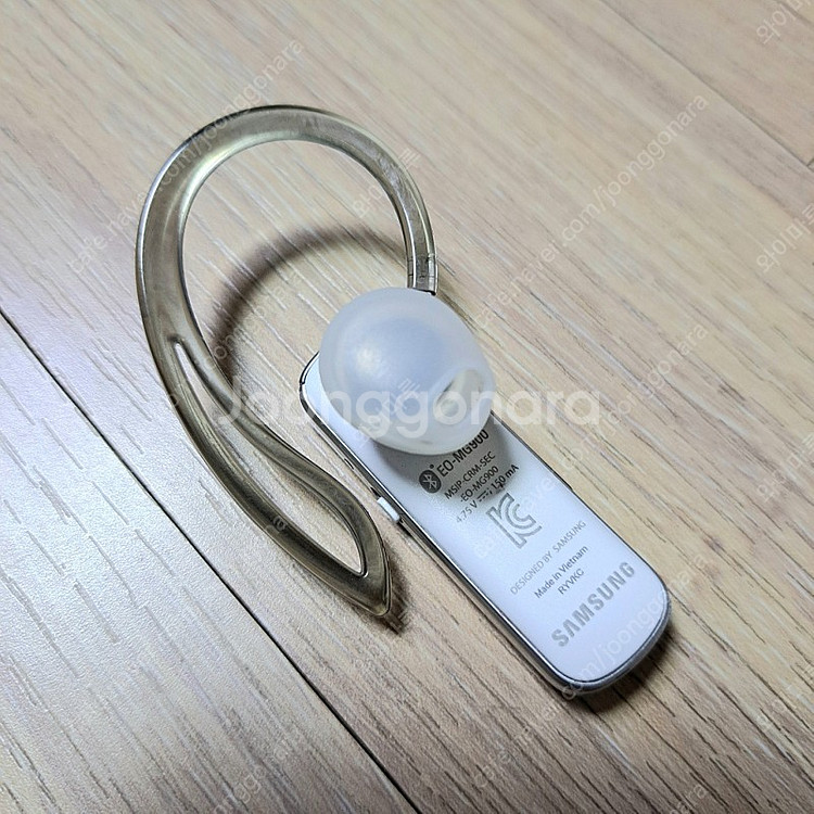 삼성전자 EO-MG900 블루투스 판매 합니다.--1