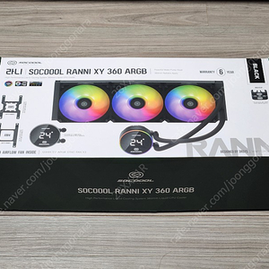 3RSYS SOCOOOL 라니 XY 360 ARGB 블랙 팝니다