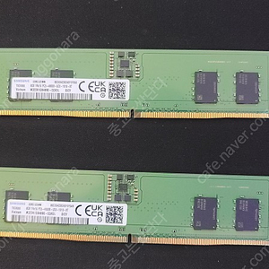 삼성 ddr5 4800 8기가 * 2개 팝니다.