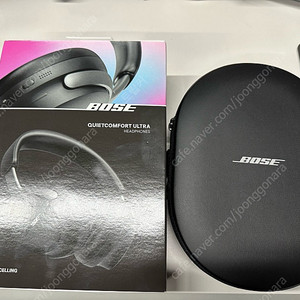 BOSE QC울트라 헤드폰 블랙 팝니다