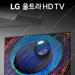 LG 울트라HD TV 50인치 50UR931C0NA 새제품 (LG전자 방문 설치)