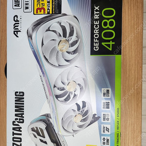 조텍 RTX4080 + 시소닉1000W 파워