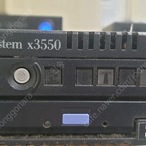 Ibm X3550 서버 팝니다.