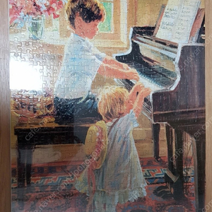 500pc 퍼즐 팝니다