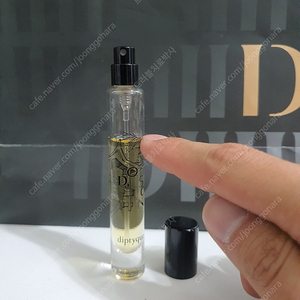 딥디크 도손 EDT 7.5ml 향수 (14)