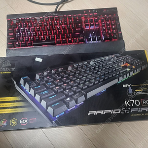 커세어 k70 Rapid Fire MX Speed 판매합니다