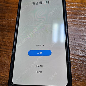 갤럭시 A42 5G 128GB 팝니다.