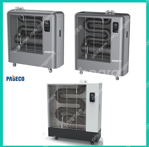 [판매]나우이엘 튜브히터 온풍기 돈풍기 전기히터 가스난로 펠릿히터 초특가--5