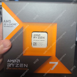 미개봉 국내 정발 AMD 7800X3D 택포 52에 팜.