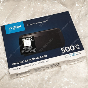 마이크론 Crucial X8 Portable SSD 대원CTS 500GB