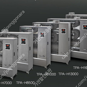 [판매]공장.업소 돈풍기 튜브히터 펠릿히터 온풍기 가스히터 전기히터 최저가