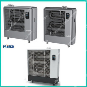 [판매]파세코 돈풍기 튜브히터,펠릿히터,가스난로,열풍기.온풍기,전기히터 특가