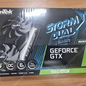 이엠텍 GTX 1660 Super 판매합니다. 2EA 가격 29만에 판매합니다.