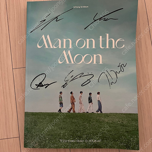 새상품 친필싸인 N Flying 1집 Man on the Moon