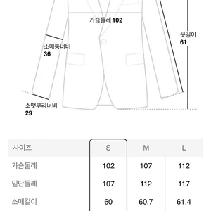 빈폴레이디스 패딩s