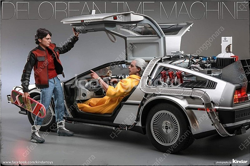 핫토이 백투더퓨쳐2 드로리안 + 마티 + 브라운박사 팝니다.--0