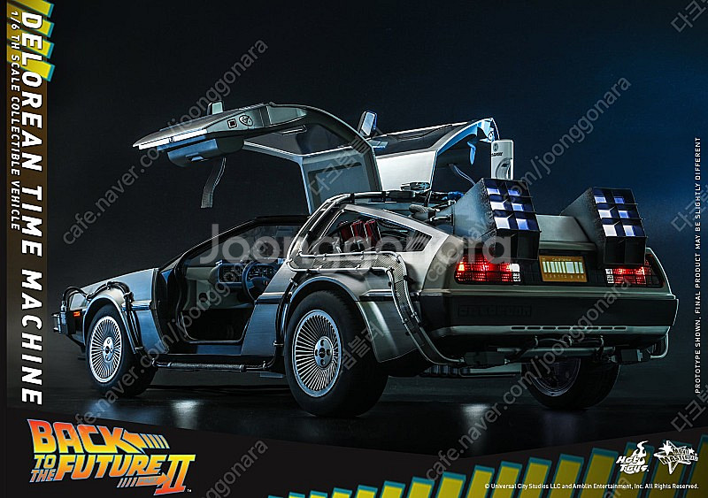 핫토이 백투더퓨쳐2 드로리안 + 마티 + 브라운박사 팝니다.--3