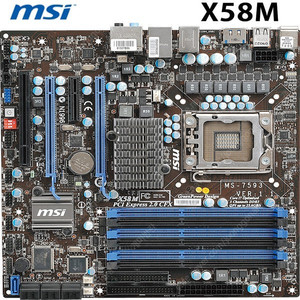 MSI X58-M + X5650 + 92mm 타워쿨러(택포5만)